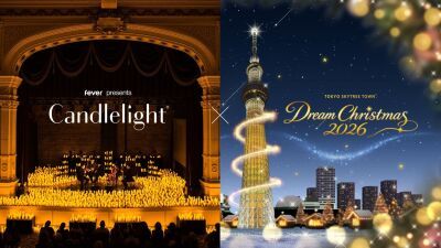 東京スカイツリー(R)展望台でキャンドルの灯りに包まれたクラシック音楽のライブコンサート、クリスマス限定「Candlelight(R)」を12月24日 (木)、25日 (金) 初開催