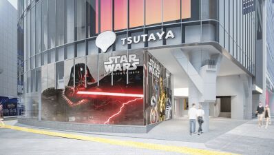 渋谷のど真ん中で銀河の冒険を体感できる『STAR WARS GALAXY IN SHIBUYA』SHIBUYA TSUTAYAにて2025年5月4日 (日・祝) ～5月19日 (月) 開催