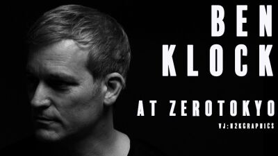 世界最高峰の名門ベニュー、ドイツ・ベルグハインにレジデントDJとして君臨し続ける BEN KLOCK (ベン・クロック) 、2025年2月1日 (土) 新宿ZEROTOKYOに再降臨！
