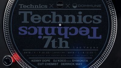 テクニクスがラスベガスでクラブイベント「Technics7th」を開催・世界同時配信！日本でも閲覧可能！