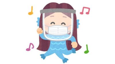 【フェスあるある大予想！】こんなフェスはイヤだ!? でも仕方ない!?!? 今後のフェスやイベント開催時、新型コロナ対策は??【新しい生活様式】