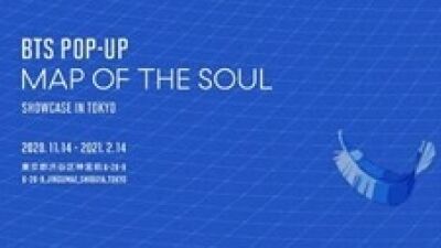 BTSのポップアップ・ストア「BTS POP-UP : MAP OF THE SOUL SHOWCASE IN TOKYO」2020年11月14日、オンラインと原宿にいよいよ期間限定オープン！