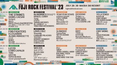 【FUJI ROCK FESTIVAL'23】生配信がなくてガッカリしているファンに朗報！9月29日〜10月1日にフジテレビの有料チャンネルで各日４時間ずつ計12時間の "完全版" を放送