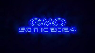 2024年1月27日 (土) 、28日 (日) さいたまスーパーアリーナにて2回目の開催となる『GMO SONIC 2024』開催発表!!