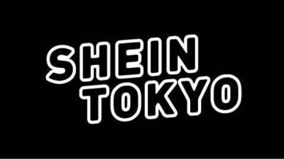 グローバルファッションブランド 「SHEIN（シーイン）」のショールーム『SHEIN TOKYO』が2022年11月13日（日）東京・原宿にオープン決定！