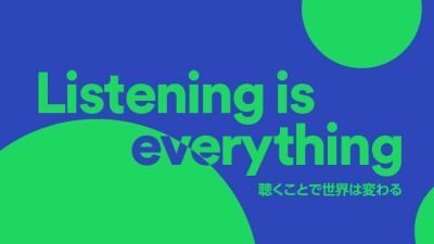 【Spotify（スポティファイ）】2020年度の総収入と有料会員数を発表！
