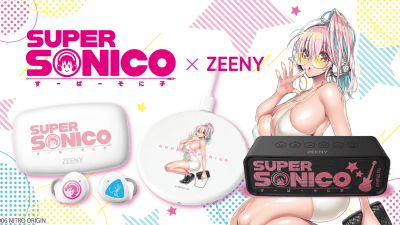 そに子、デビュー15周年！「Zeeny × すーぱーそに子」の録り下ろしボイス搭載コラボレーションイヤフォンとスピーカー、ワイヤレス充電器が登場