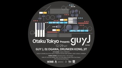 2018年最終土曜、WOMBにて新たな伝説となるパーティーがローンチ！イスラエルのプロデューサー、Guy J が登場！