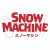 Snow Machine Festival