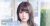 河野万里奈