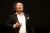 村山岳