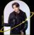 SE7EN