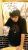 DJ KURO