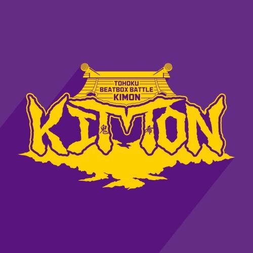 KIMON vol.2