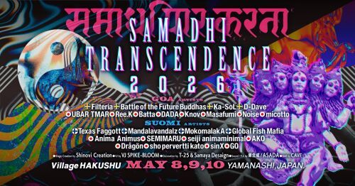 Samadhi Transcendence 2026