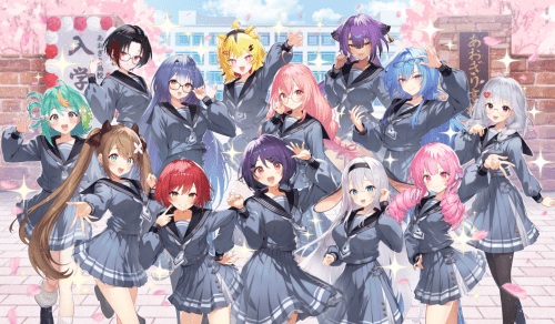 あおぎり高校入学祭 2026 ～『好き』なことしかしたくない！～