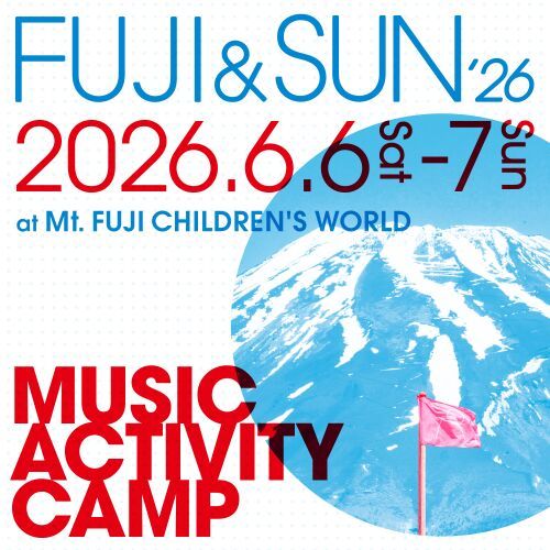 FUJI＆SUN’26 Shuttle Bus(One way)
