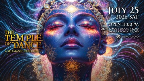 The Temple of Dance - A Shamanic Experience with FADERS | Also feat. GREEN MAGIC