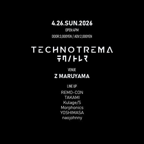 TECHNOTREMA