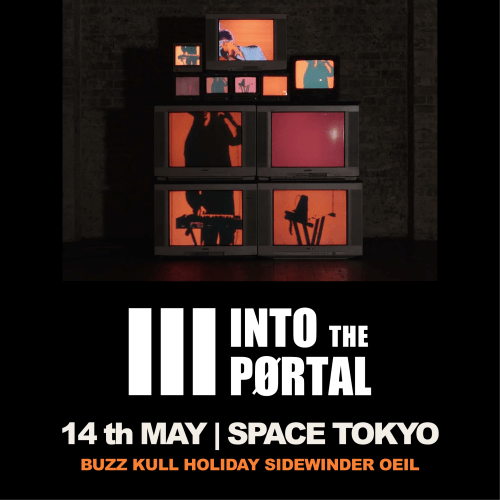 INTO THE PØRTAL 2026