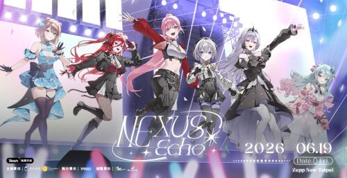 春魚創意 2026 3D Live 〈NEXUS - Echo〉