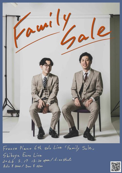フランスピアノ　第6回単独ライブ「Family Sale」