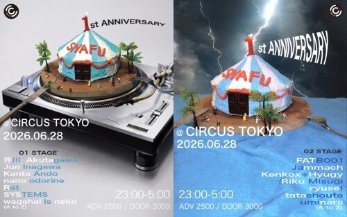 SNAFU 1st Anniversary Party