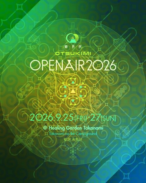 御月民-Otsukimi- Open Air 2026