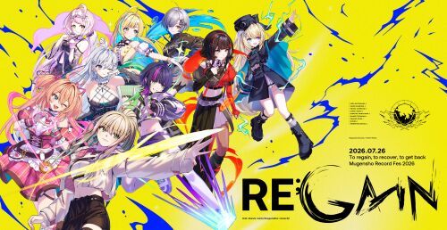 無原唱レコードフェス2026「RE;GAIN」