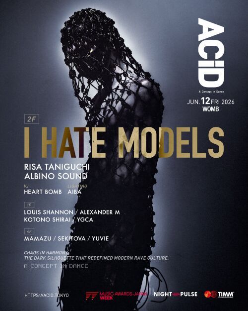 ACiD presents I Hate Models
