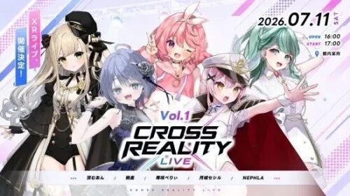 CROSS REALITY LIVE