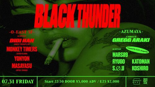 BLACK THUNDER