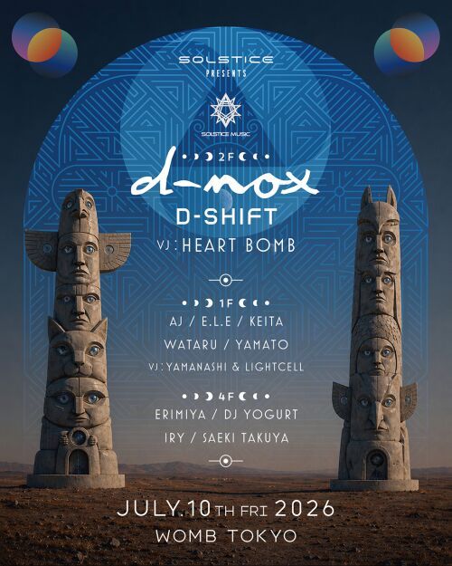 SOLSTICE MUSIC PRESENTS : D-NOX