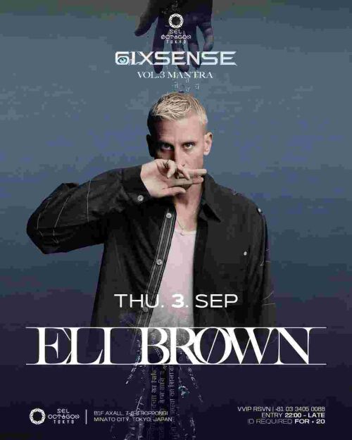 6IXSENSE | ELI BROWN