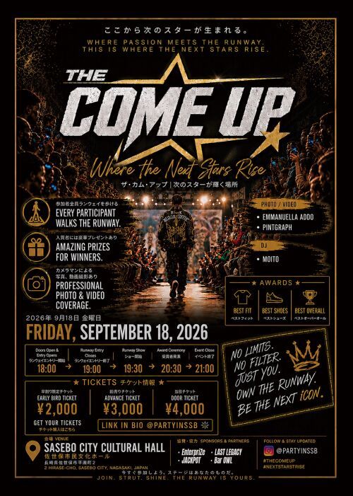 The Come Up | ザ・カムアップ