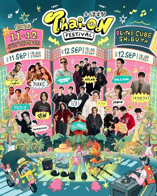 THAI ON FESTIVAL 2026 -タイ音楽祭-