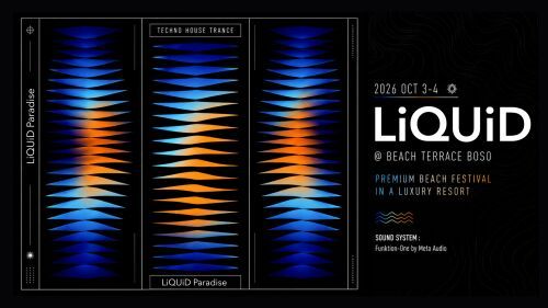LiQUiD Paradise 2026
