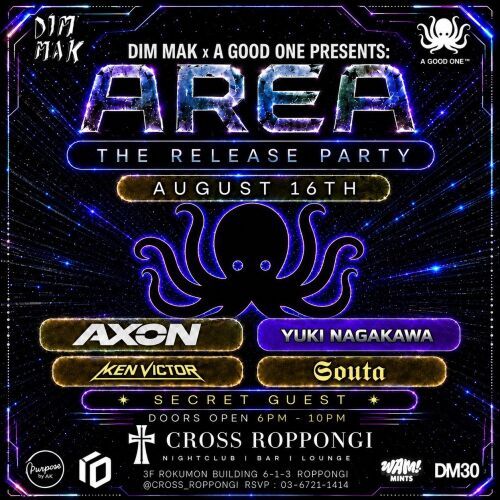 DIMMAK x A GOOD ONE PRESENTS