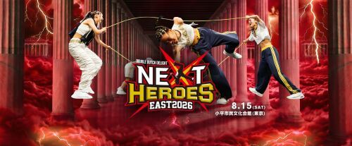 Double Dutch Delight Next Heroes East 2026