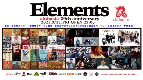 "Elements" clubasia 29th anniversary