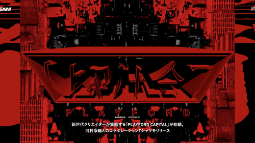 【EYESCREAM】新世代クリエイターが集結する「PLAYFORD CAPITAL」が始動。河村康輔とのコラボレーションTシャツをリリース