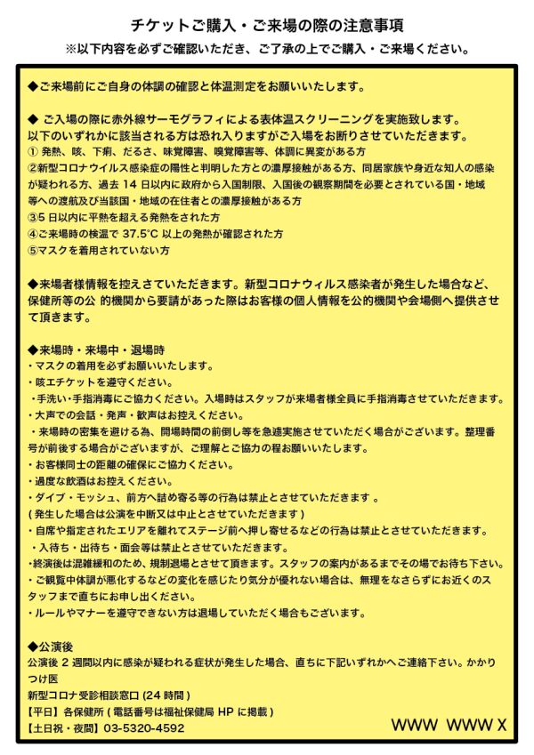 圖像