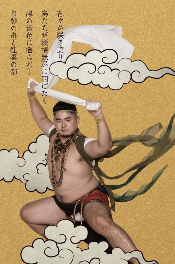 画像