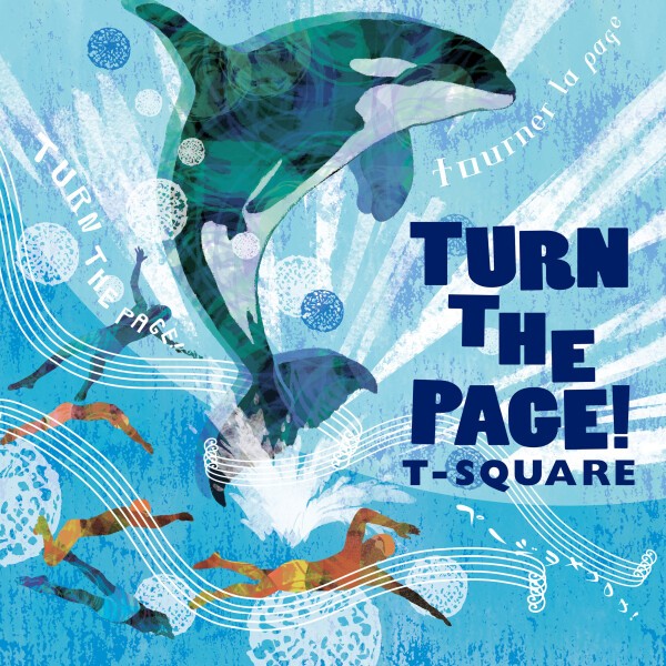 T-SQUARE CONCERT TOUR 1995〜97ツアーパンフレット3冊 T-Square - 40th Anniversary Celebration Concert (2018) - 15