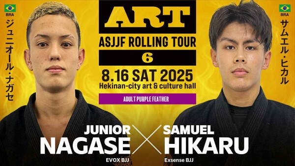 スポーツ・フィットネス KAZ PERFECT SKILL vol.6 TEAM DEFENSE ART.6