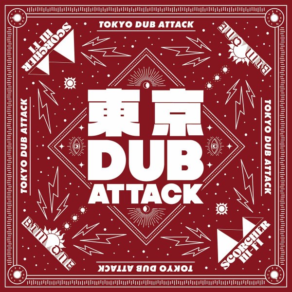 TOKYO DUB ATTACK 2025