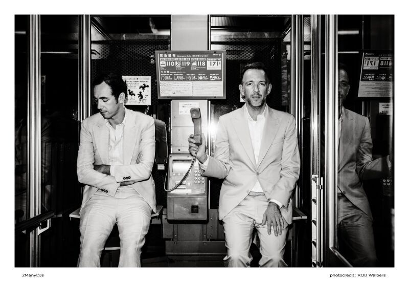 2manydjs