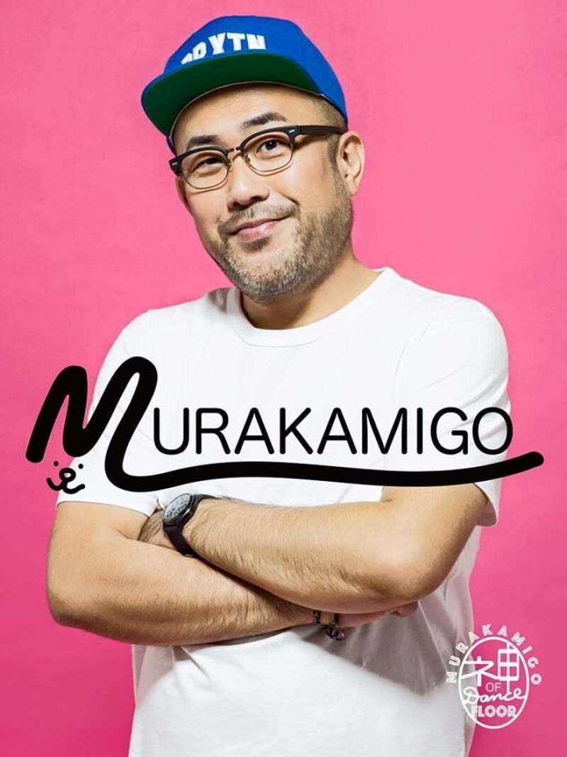 MURAKAMIGO