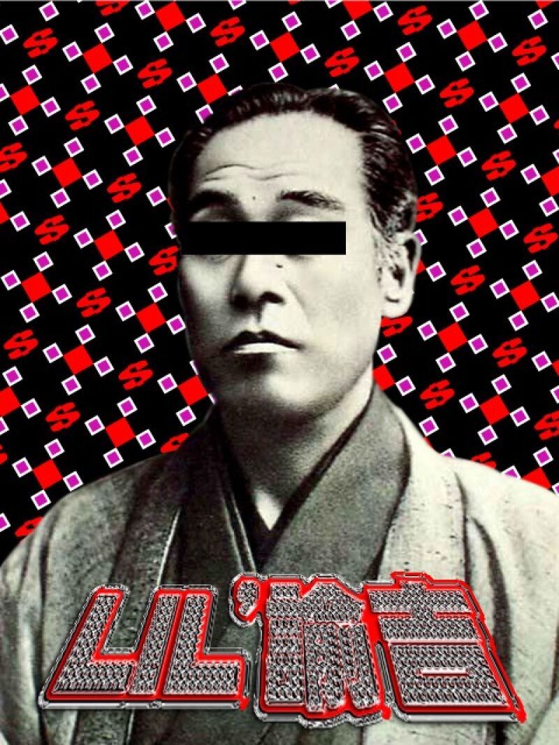Lil'Yukichi