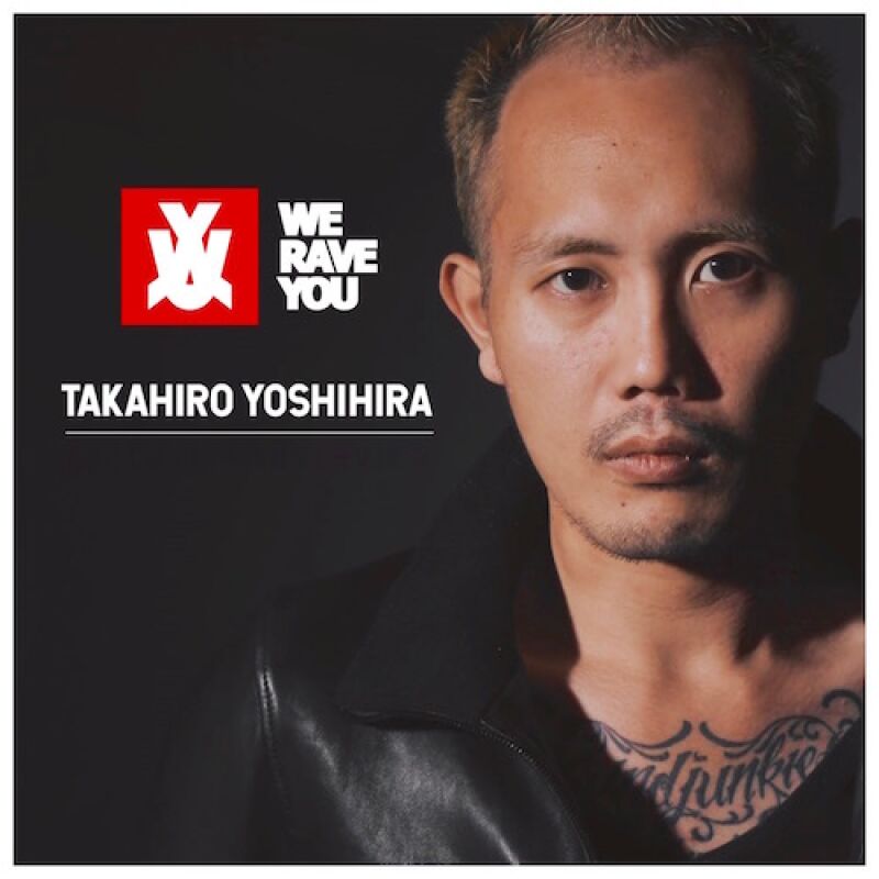 Takahiro Yoshihira